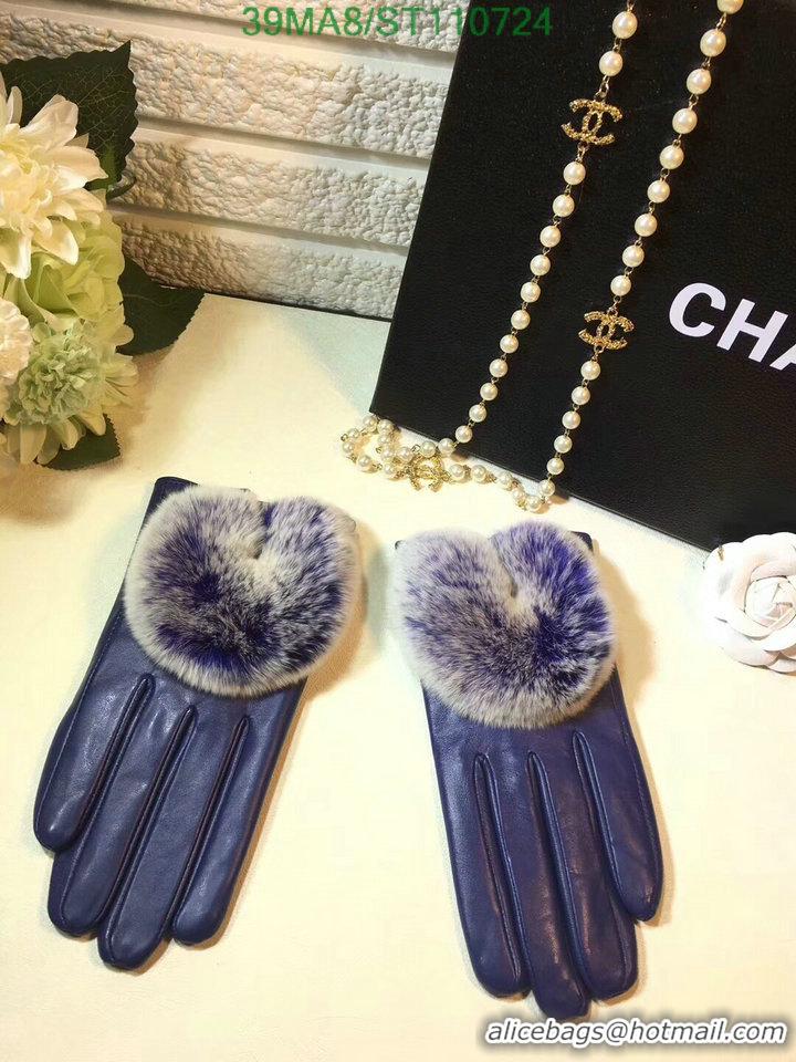 Hot Sell Chanel Gloves In Sheepskin Leather Women G110724