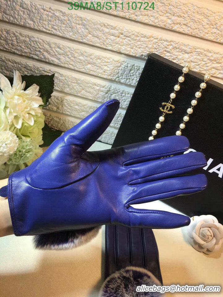 Hot Sell Chanel Gloves In Sheepskin Leather Women G110724