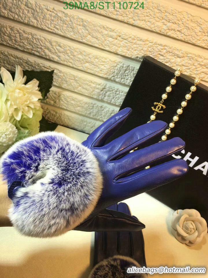 Hot Sell Chanel Gloves In Sheepskin Leather Women G110724