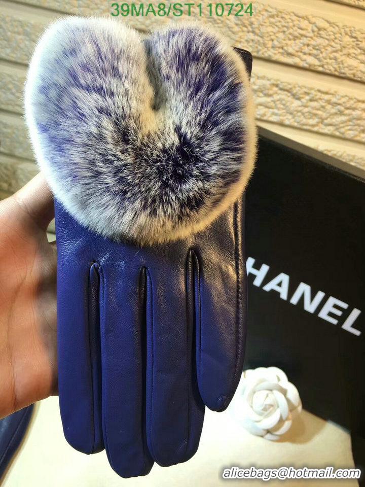 Hot Sell Chanel Gloves In Sheepskin Leather Women G110724