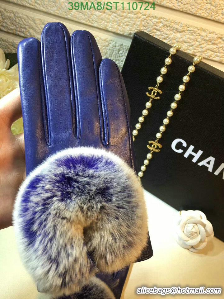 Hot Sell Chanel Gloves In Sheepskin Leather Women G110724