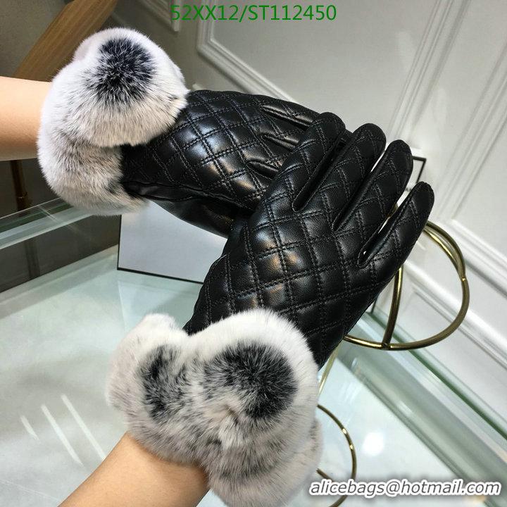 Modern Classic Chanel Gloves In Sheepskin Leather Women G11450