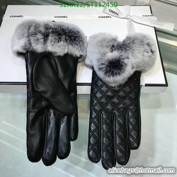 Modern Classic Chanel Gloves In Sheepskin Leather Women G11450