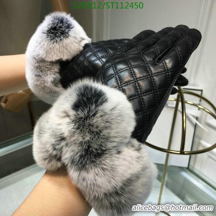 Modern Classic Chanel Gloves In Sheepskin Leather Women G11450