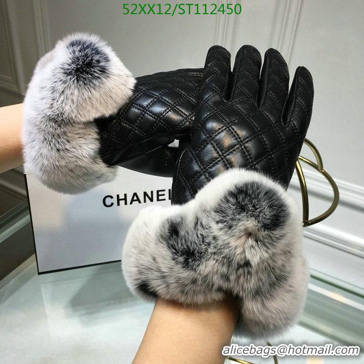 Modern Classic Chanel Gloves In Sheepskin Leather Women G11450