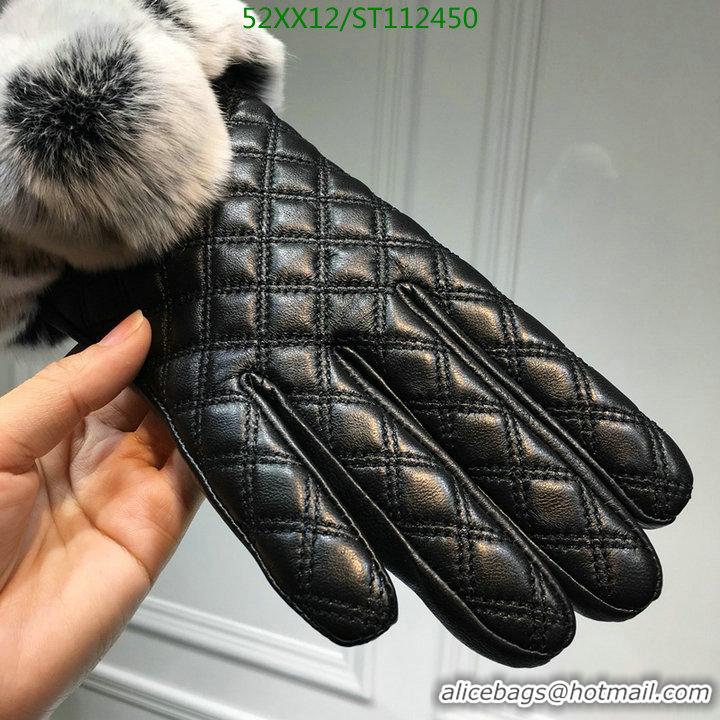 Modern Classic Chanel Gloves In Sheepskin Leather Women G11450