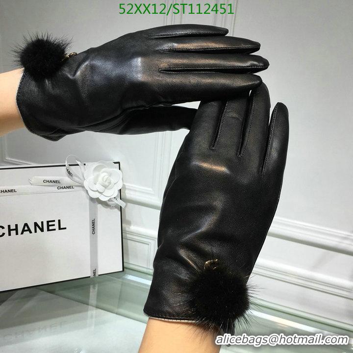 Stylish Chanel Gloves In Sheepskin Leather Women G11451