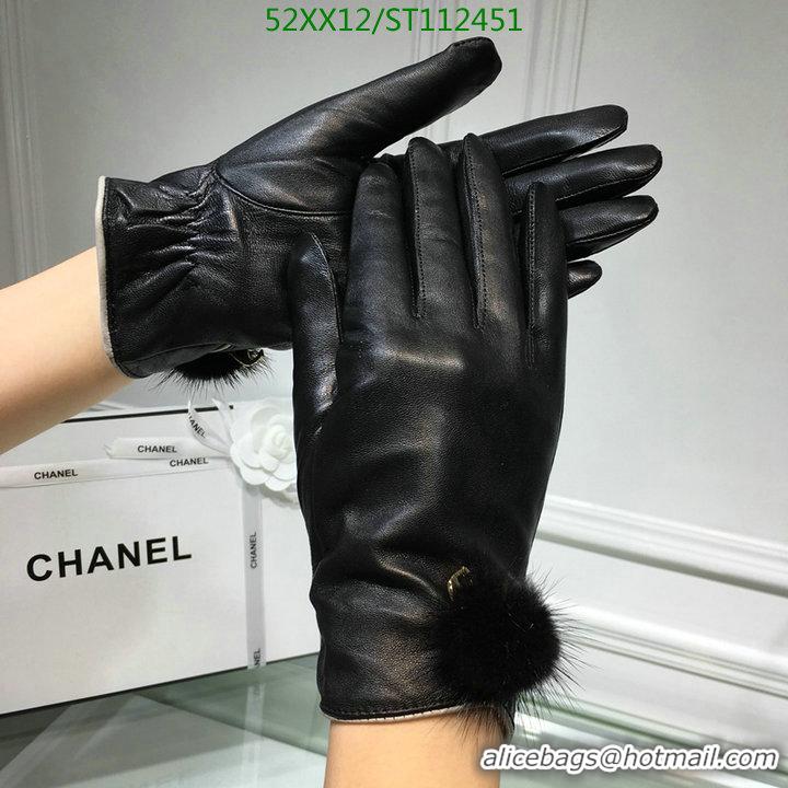 Stylish Chanel Gloves In Sheepskin Leather Women G11451