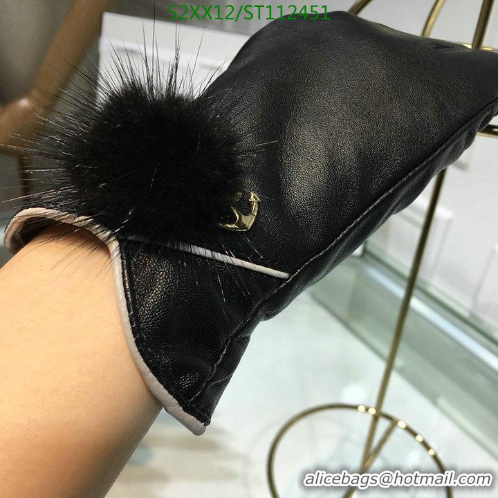 Stylish Chanel Gloves In Sheepskin Leather Women G11451