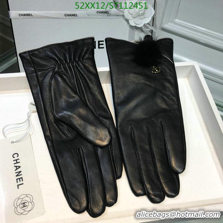 Stylish Chanel Gloves In Sheepskin Leather Women G11451