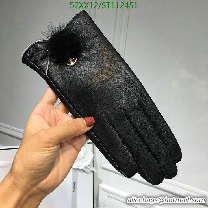 Stylish Chanel Gloves In Sheepskin Leather Women G11451