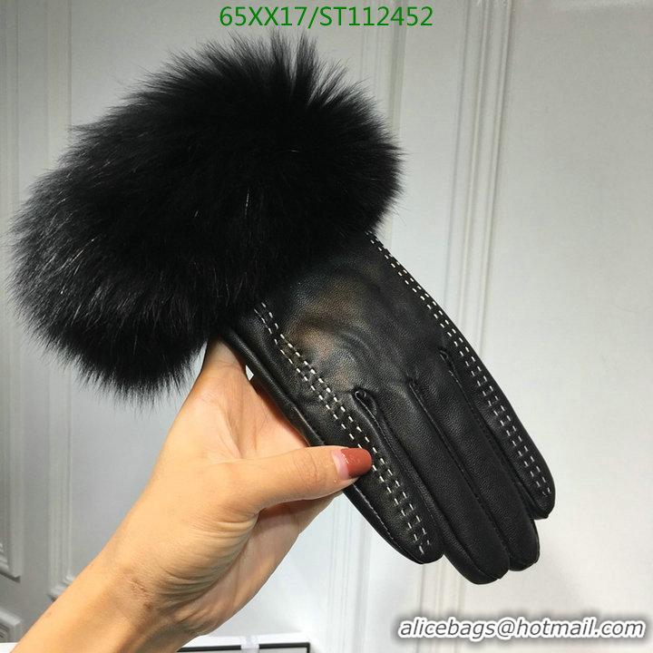 Reproduction Chanel Gloves In Sheepskin Leather Women G11452