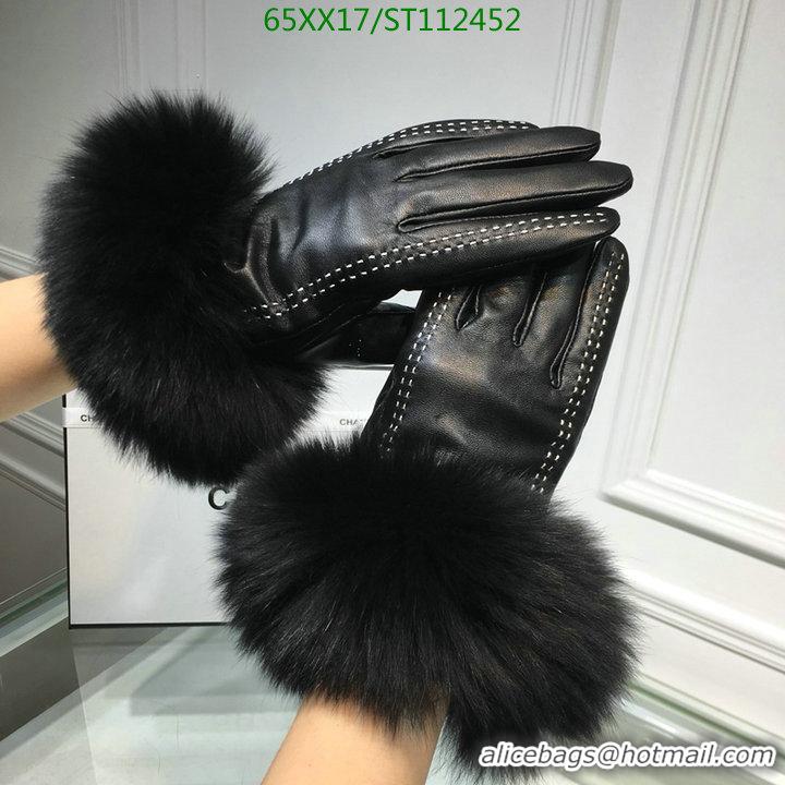 Reproduction Chanel Gloves In Sheepskin Leather Women G11452