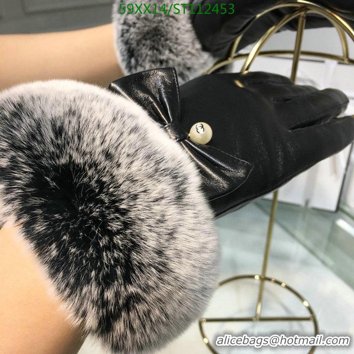 Original Cheap Chanel Gloves In Sheepskin Leather Women G11453