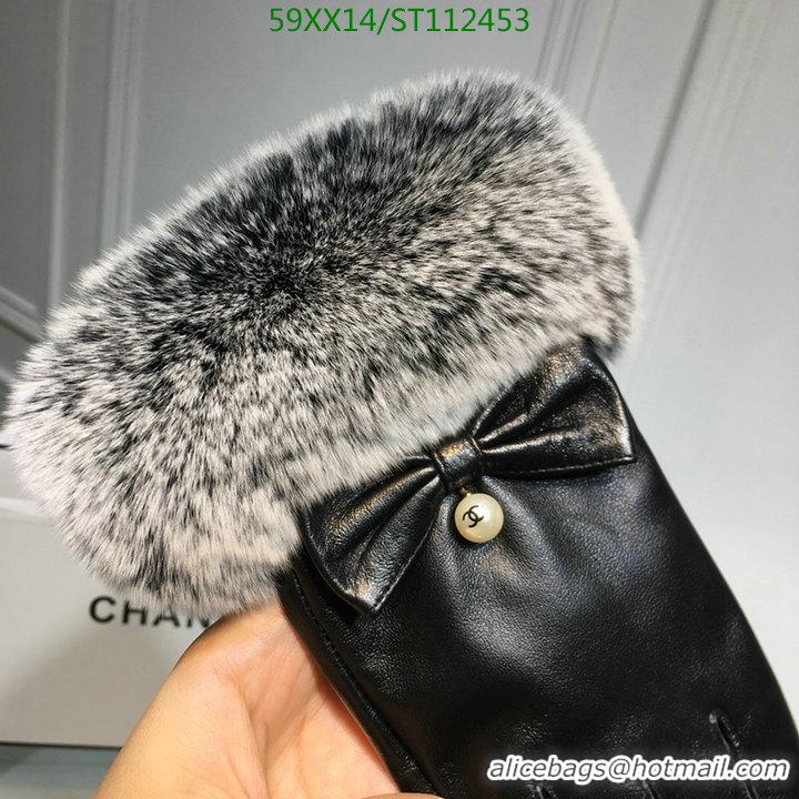 Original Cheap Chanel Gloves In Sheepskin Leather Women G11453