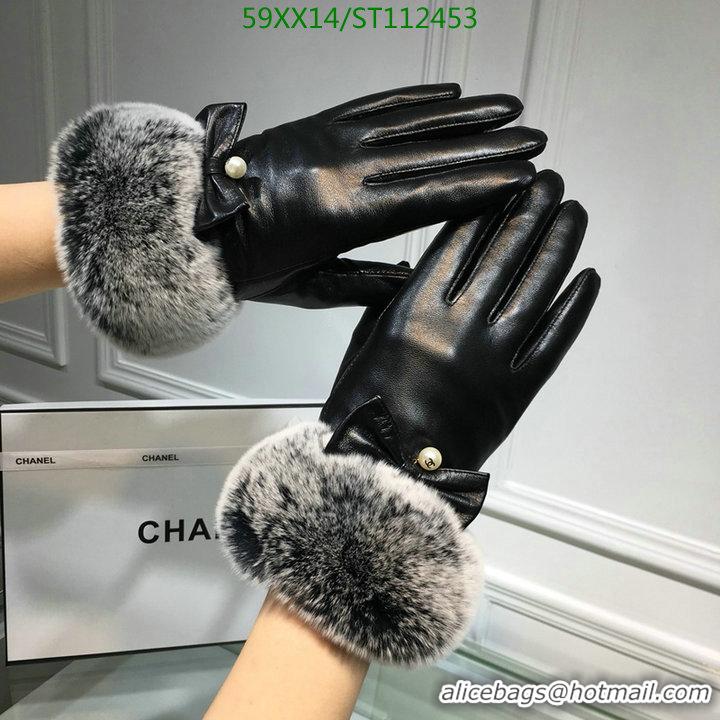 Original Cheap Chanel Gloves In Sheepskin Leather Women G11453