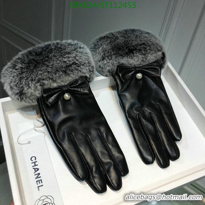 Original Cheap Chanel Gloves In Sheepskin Leather Women G11453