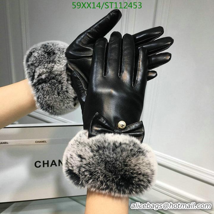 Original Cheap Chanel Gloves In Sheepskin Leather Women G11453