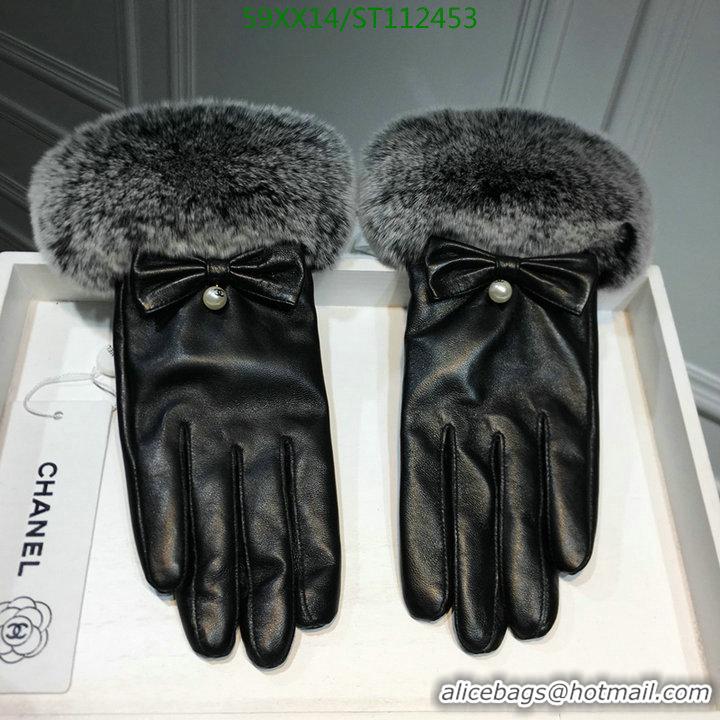 Original Cheap Chanel Gloves In Sheepskin Leather Women G11453