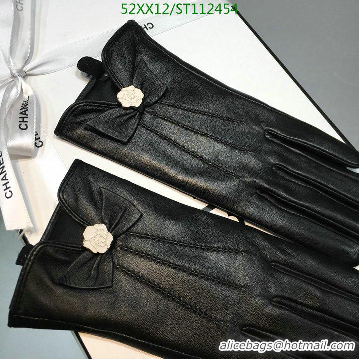 Popular Style Chanel Gloves In Sheepskin Leather Women G11454