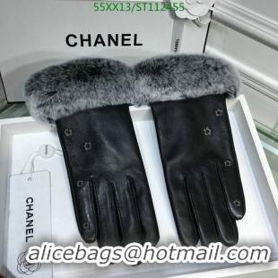 Discount Chanel Gloves In Sheepskin Leather Women G11485