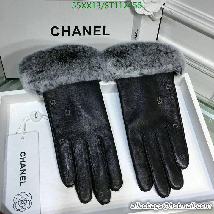 Discount Chanel Gloves In Sheepskin Leather Women G11485