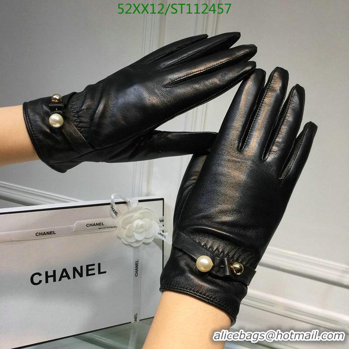 Best Product Chanel Gloves In Sheepskin Leather Women G112457