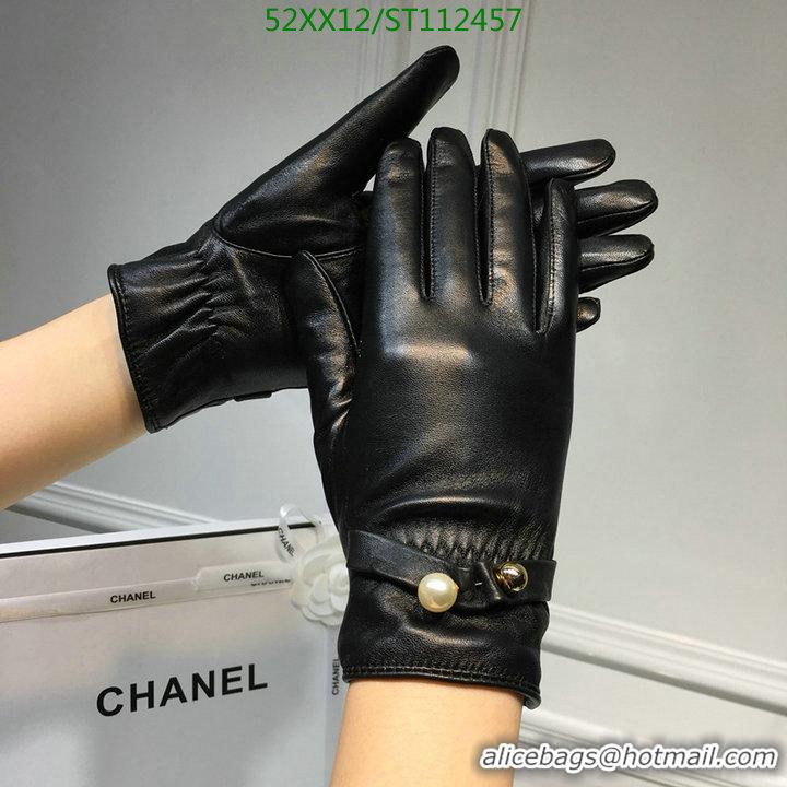 Best Product Chanel Gloves In Sheepskin Leather Women G112457