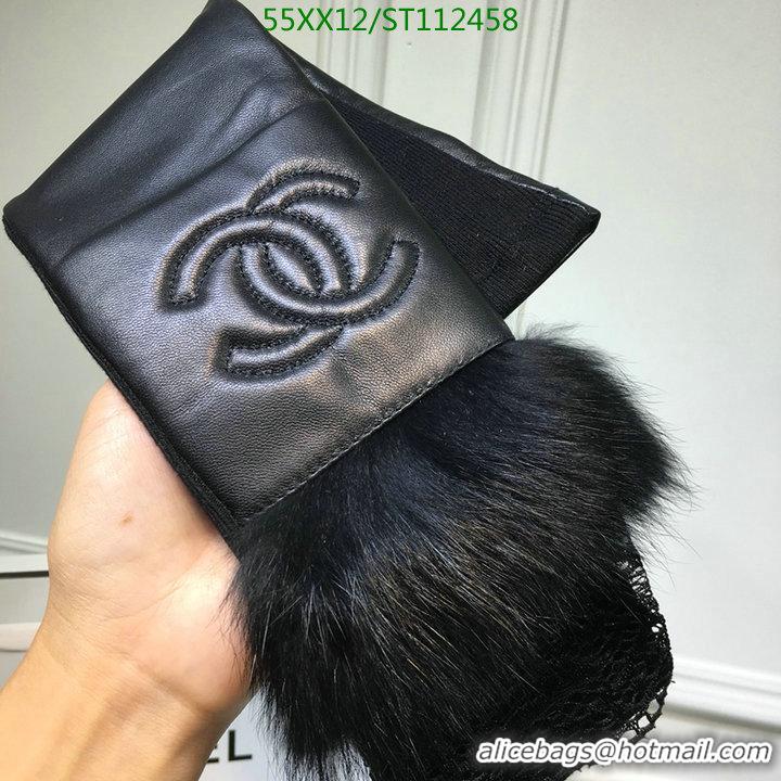 Famous Brand Chanel Gloves In Sheepskin Leather Women G112458