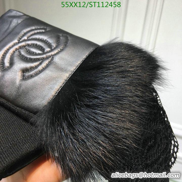 Famous Brand Chanel Gloves In Sheepskin Leather Women G112458