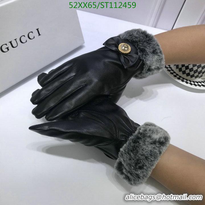 Top Design  Chanel Gloves Top quality Leather Women G112459