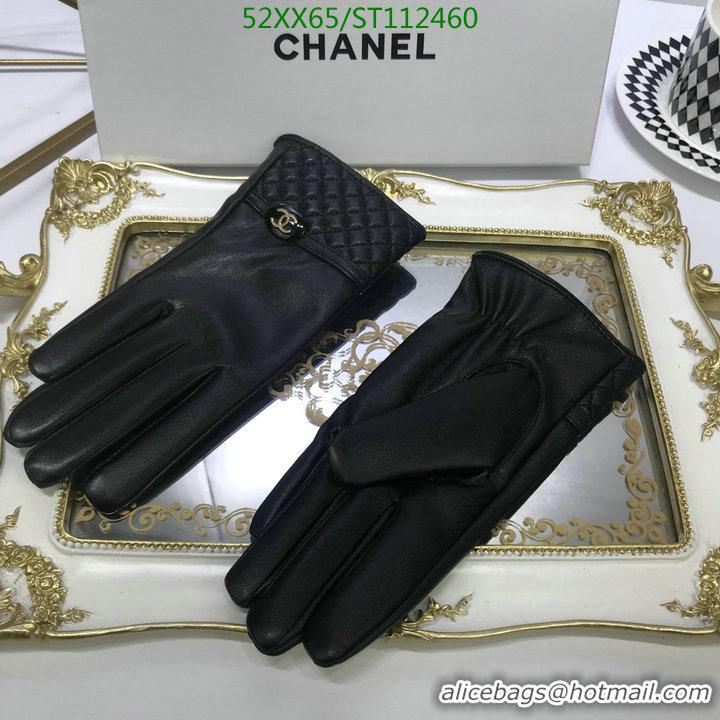 Luxury Discount Chanel Gloves Top quality Leather Women G112460