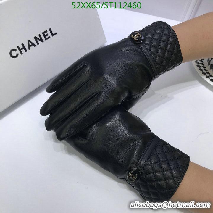 Luxury Discount Chanel Gloves Top quality Leather Women G112460