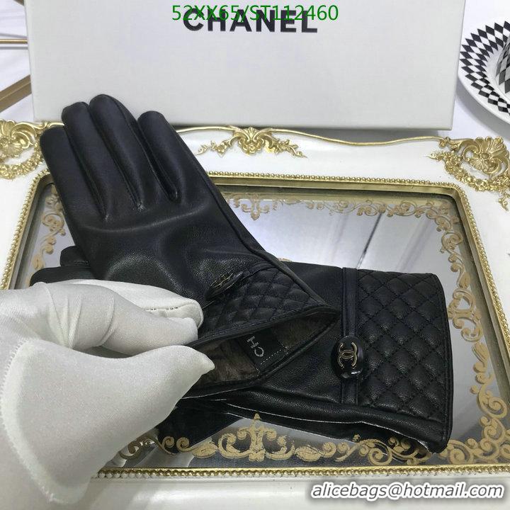 Luxury Discount Chanel Gloves Top quality Leather Women G112460