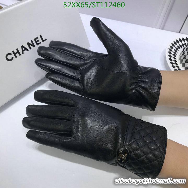 Luxury Discount Chanel Gloves Top quality Leather Women G112460