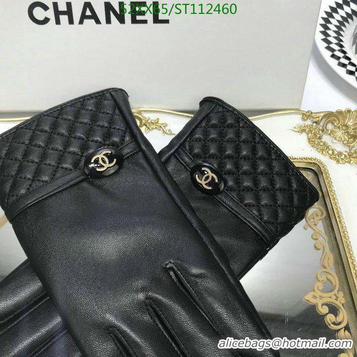 Luxury Discount Chanel Gloves Top quality Leather Women G112460