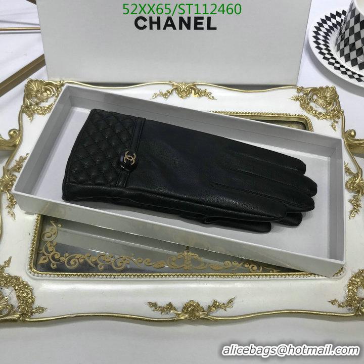 Luxury Discount Chanel Gloves Top quality Leather Women G112460