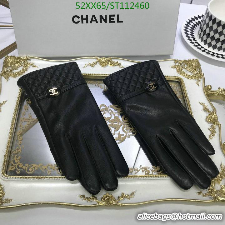 Luxury Discount Chanel Gloves Top quality Leather Women G112460