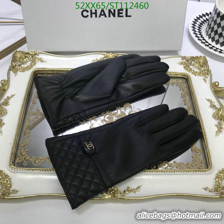 Luxury Discount Chanel Gloves Top quality Leather Women G112460