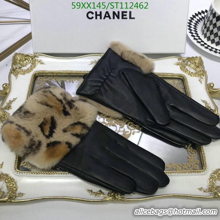 Good Product Chanel Gloves Top quality Leather Women G112462