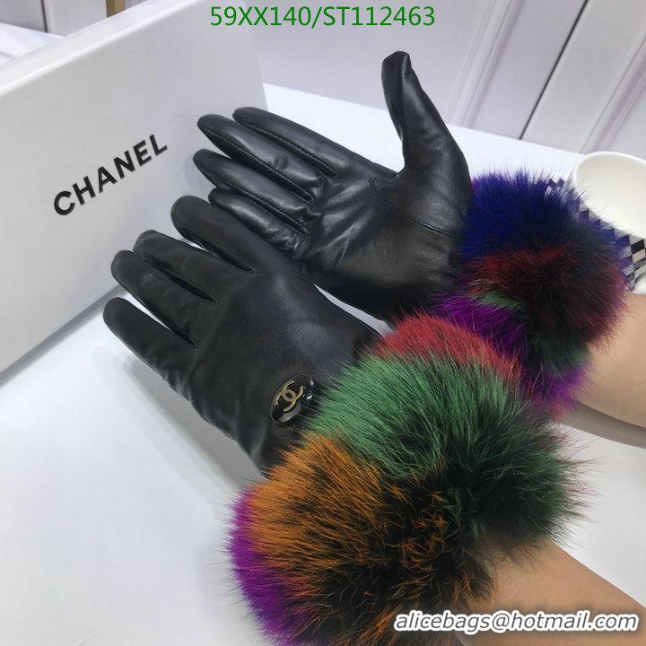 Well Crafted Chanel Gloves Top quality Leather Women G112463