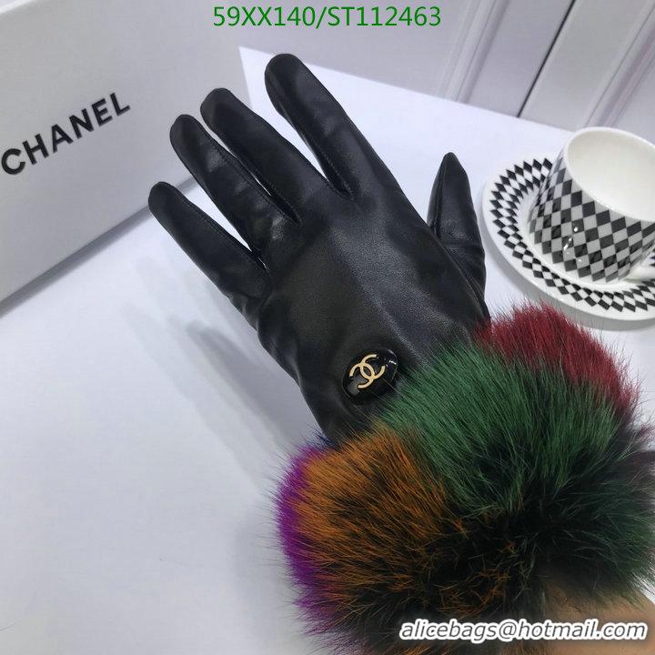 Well Crafted Chanel Gloves Top quality Leather Women G112463