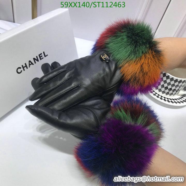 Well Crafted Chanel Gloves Top quality Leather Women G112463