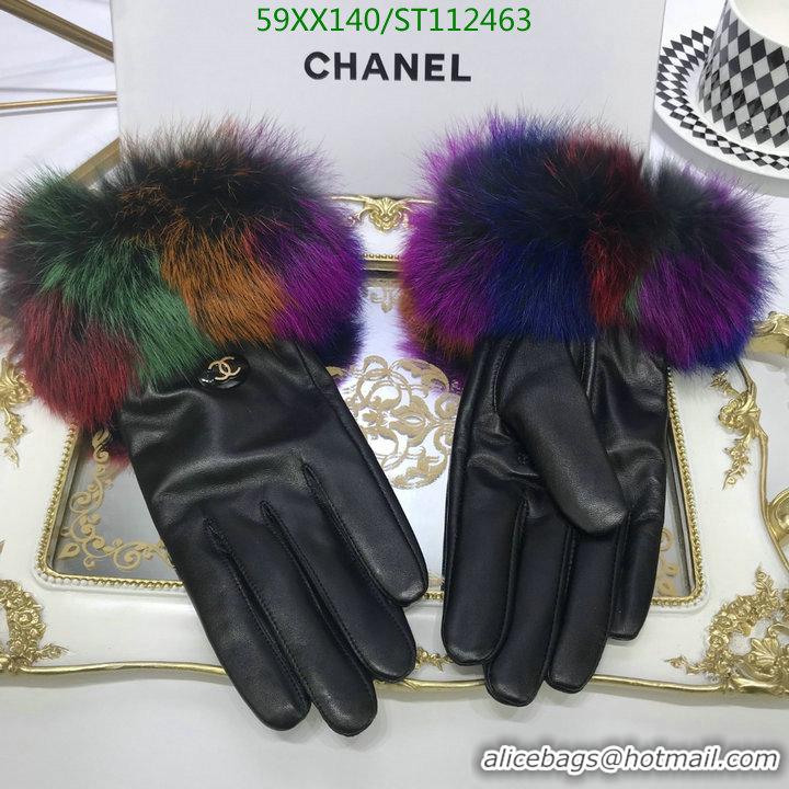 Well Crafted Chanel Gloves Top quality Leather Women G112463