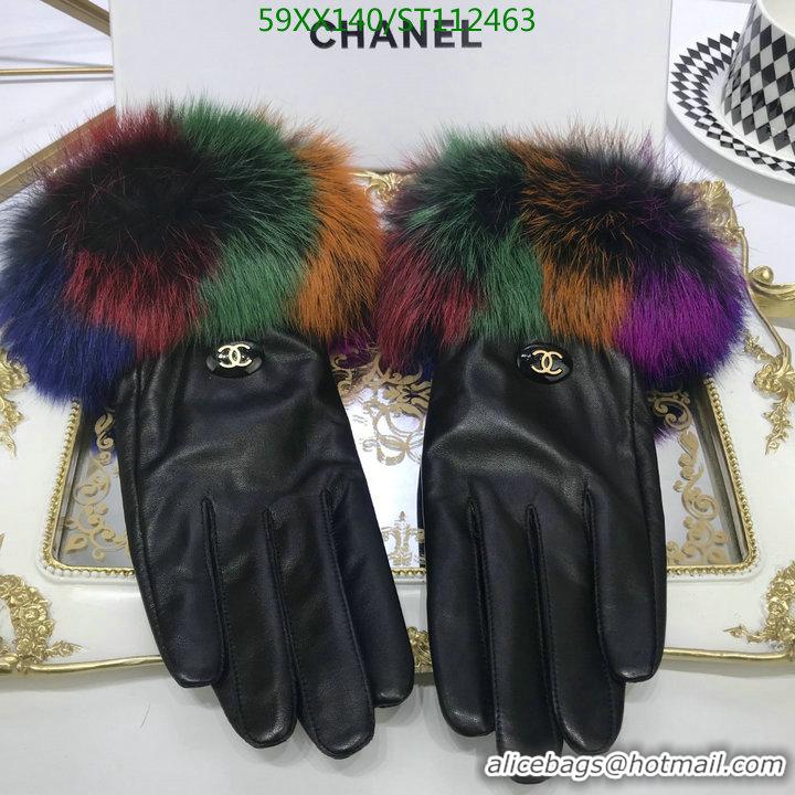 Well Crafted Chanel Gloves Top quality Leather Women G112463