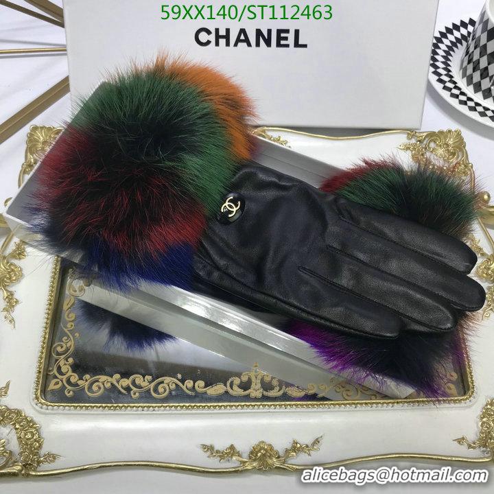 Well Crafted Chanel Gloves Top quality Leather Women G112463