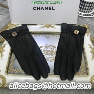 Buy Cheapest Design Chanel Gloves Women G112467