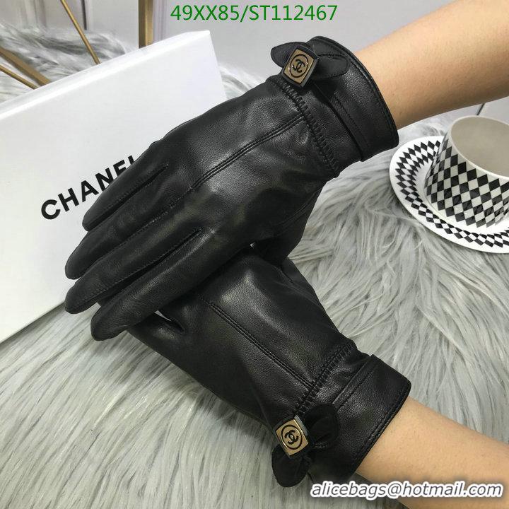 Buy Cheapest Design Chanel Gloves Women G112467