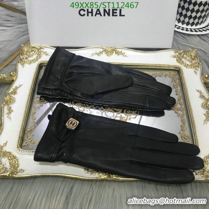 Buy Cheapest Design Chanel Gloves Women G112467