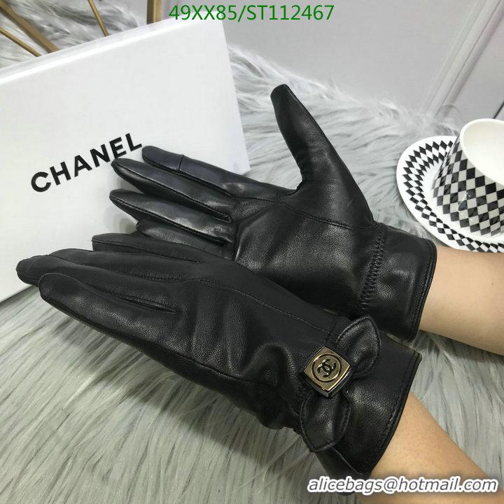 Buy Cheapest Design Chanel Gloves Women G112467